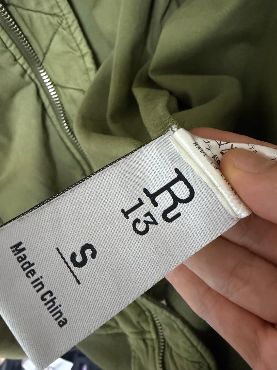 r13 봄버 s사이즈 상품이미지4