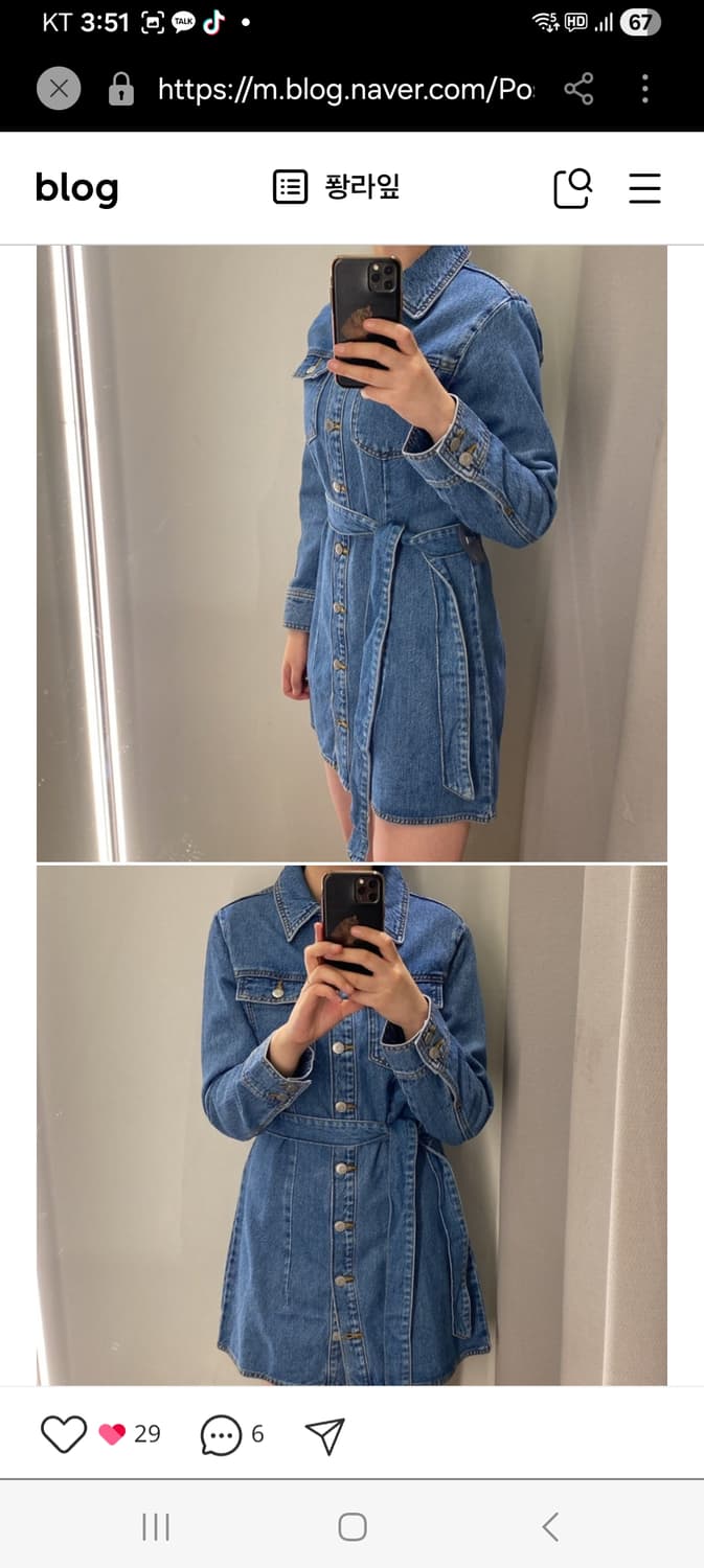 벨티드 데님 트렌치코트 겸 청 원피스 여자 90 55 상품이미지6
