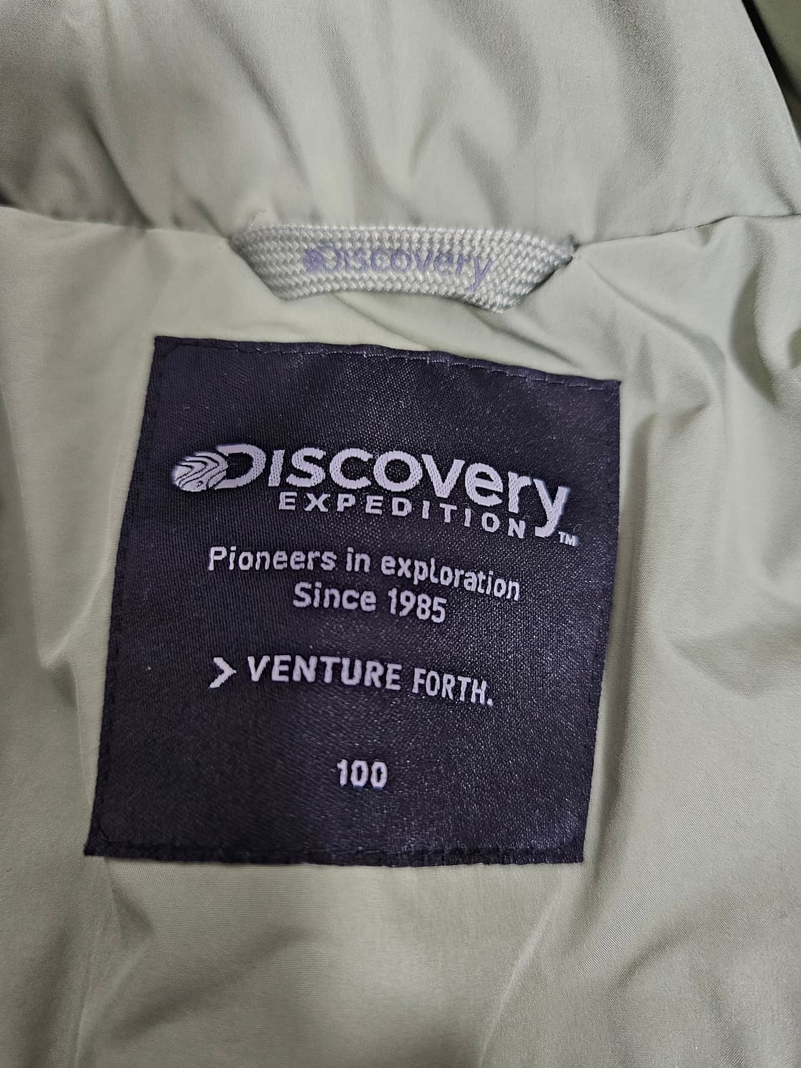 디스커버리 디하스 튜브 구스패딩 100 상품이미지3