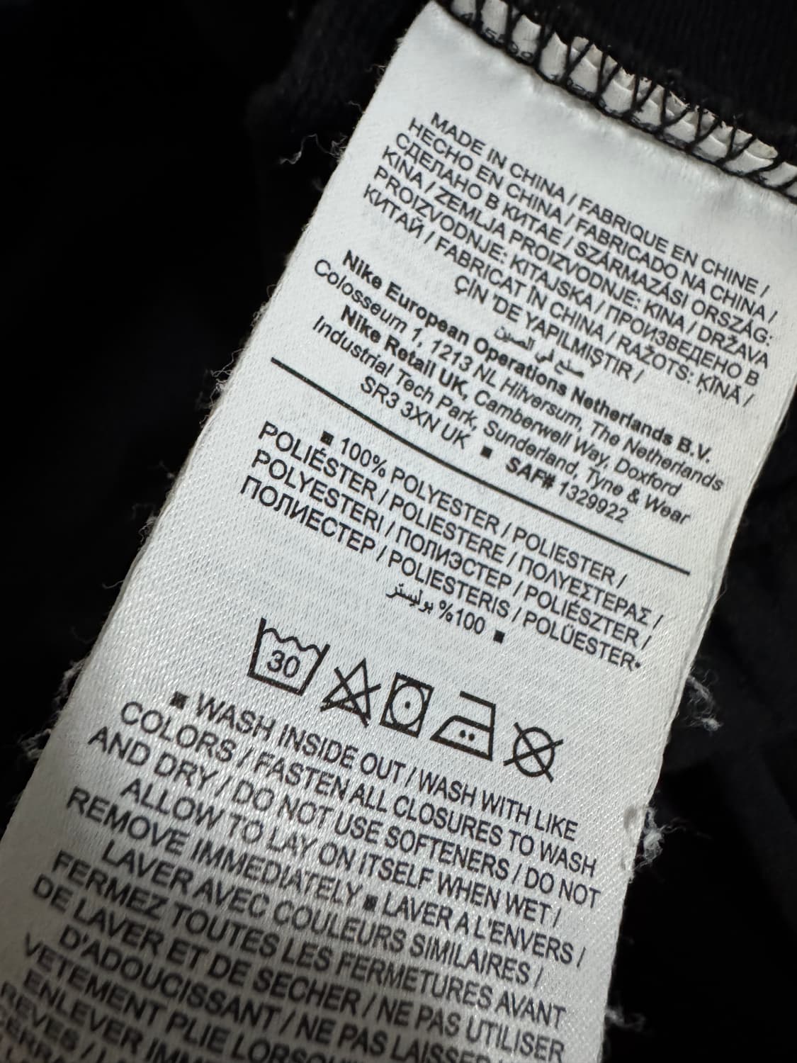 나이키 기능성 트레이닝 반집업 긴팔티 블랙 XL ~ 2XL 상품이미지4