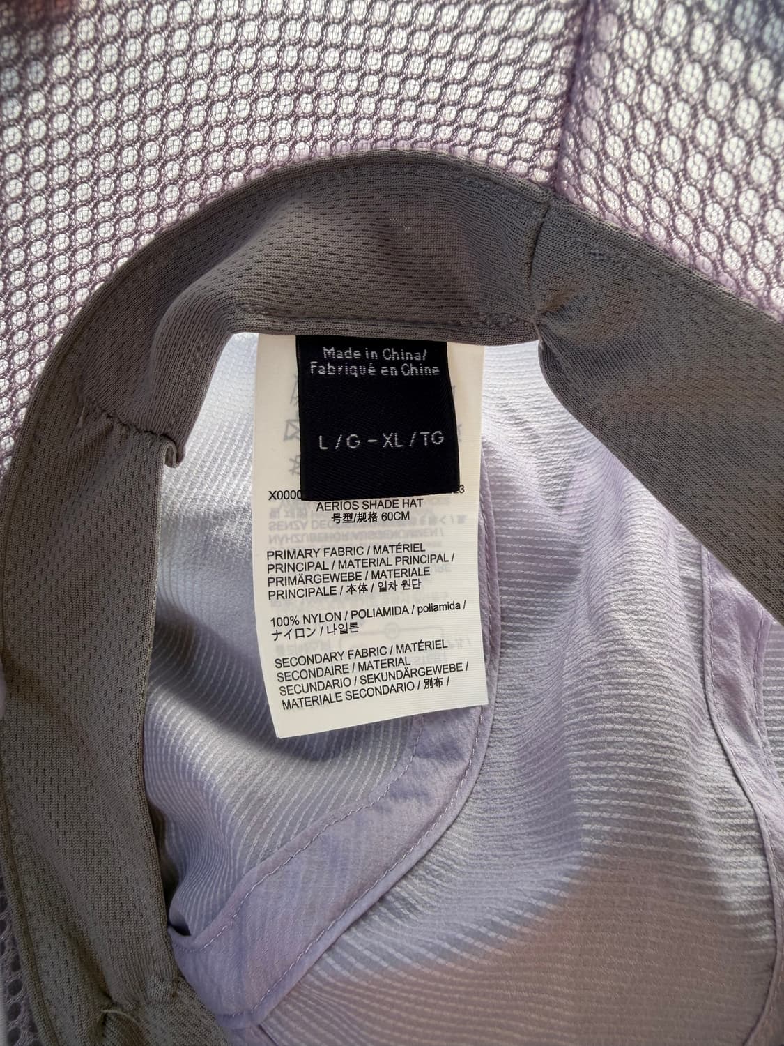 아크테릭스 에어리어스 쉐이드 햇 상품이미지3