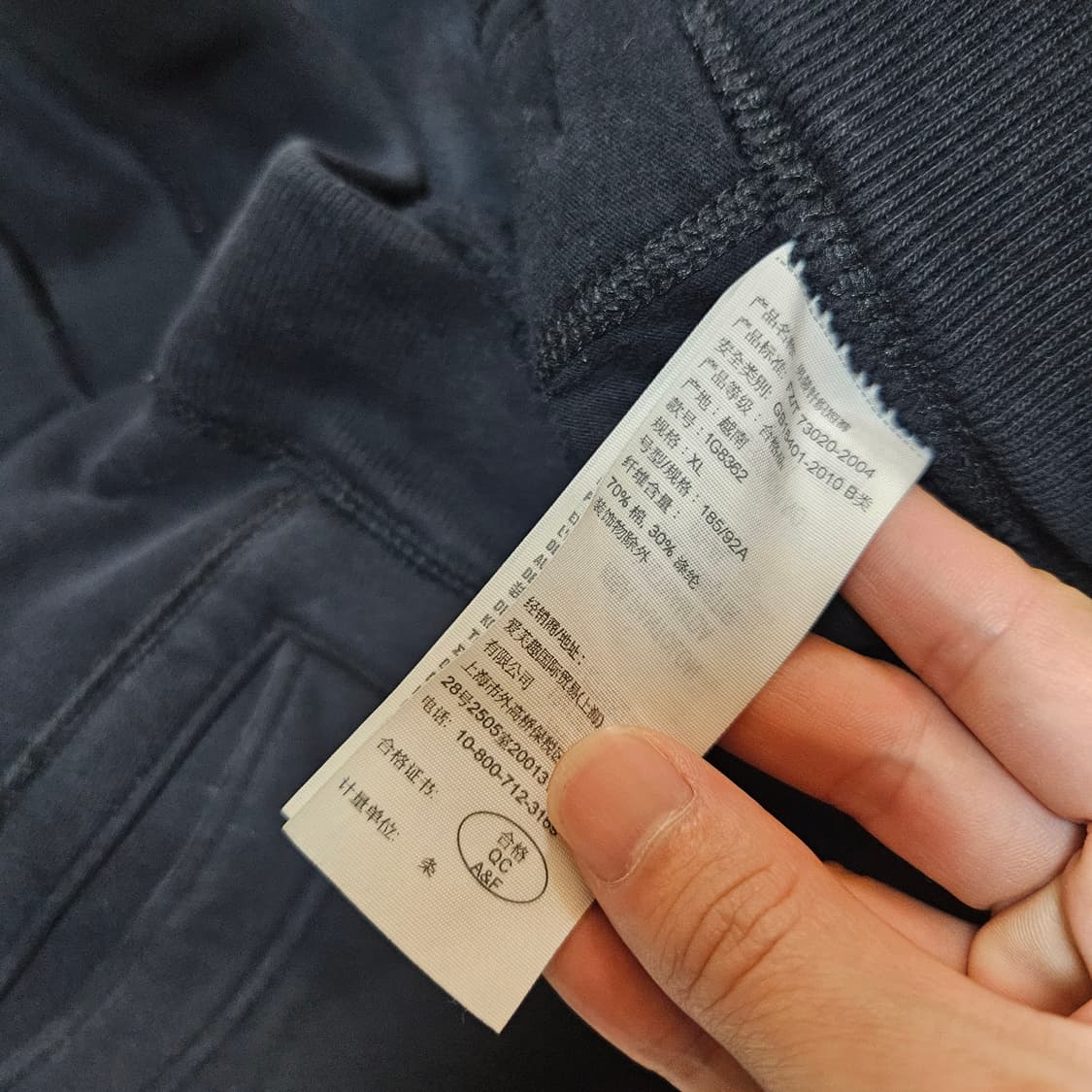 아베크롬비 AF와팬 자수 반바지 XL size 상품이미지7