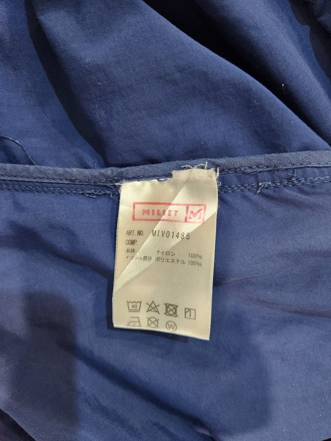 남자 밀레 후드 자켓 XL 상품이미지4