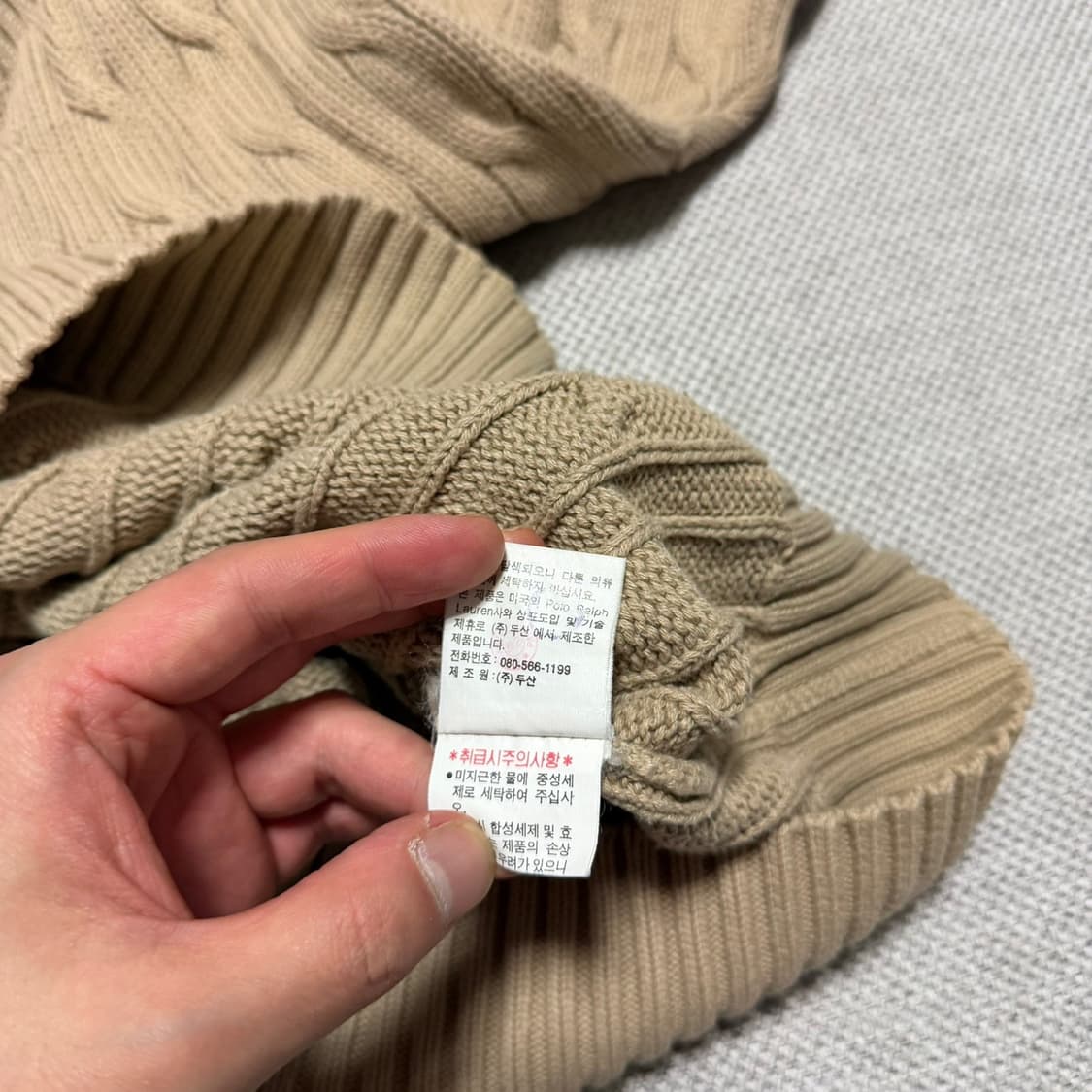 폴로 랄프로렌 케이블 니트 상품이미지4