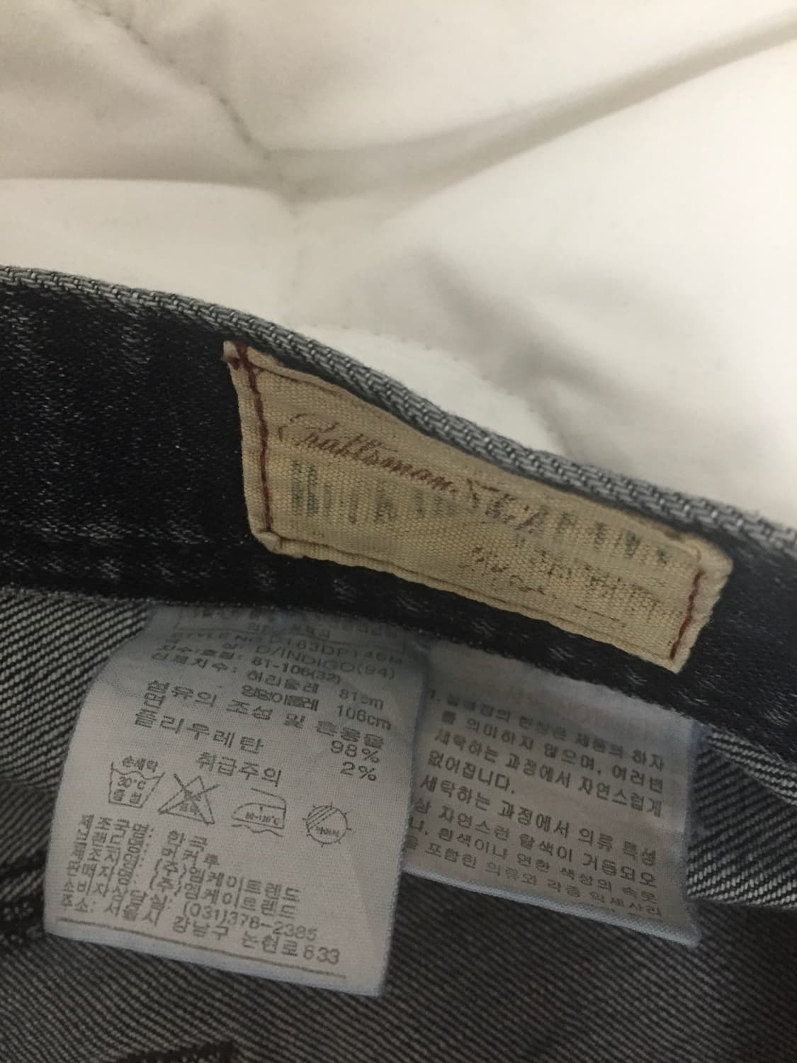 버커루 정품 빈티지 팬츠 상품이미지5