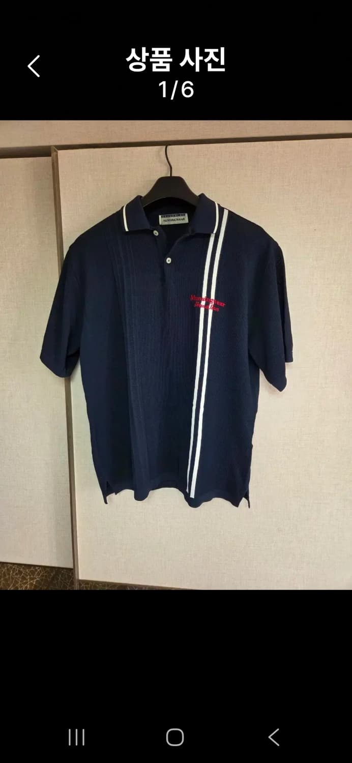 먼싱웨어 네이비 카라반팔티100~105 상품이미지1