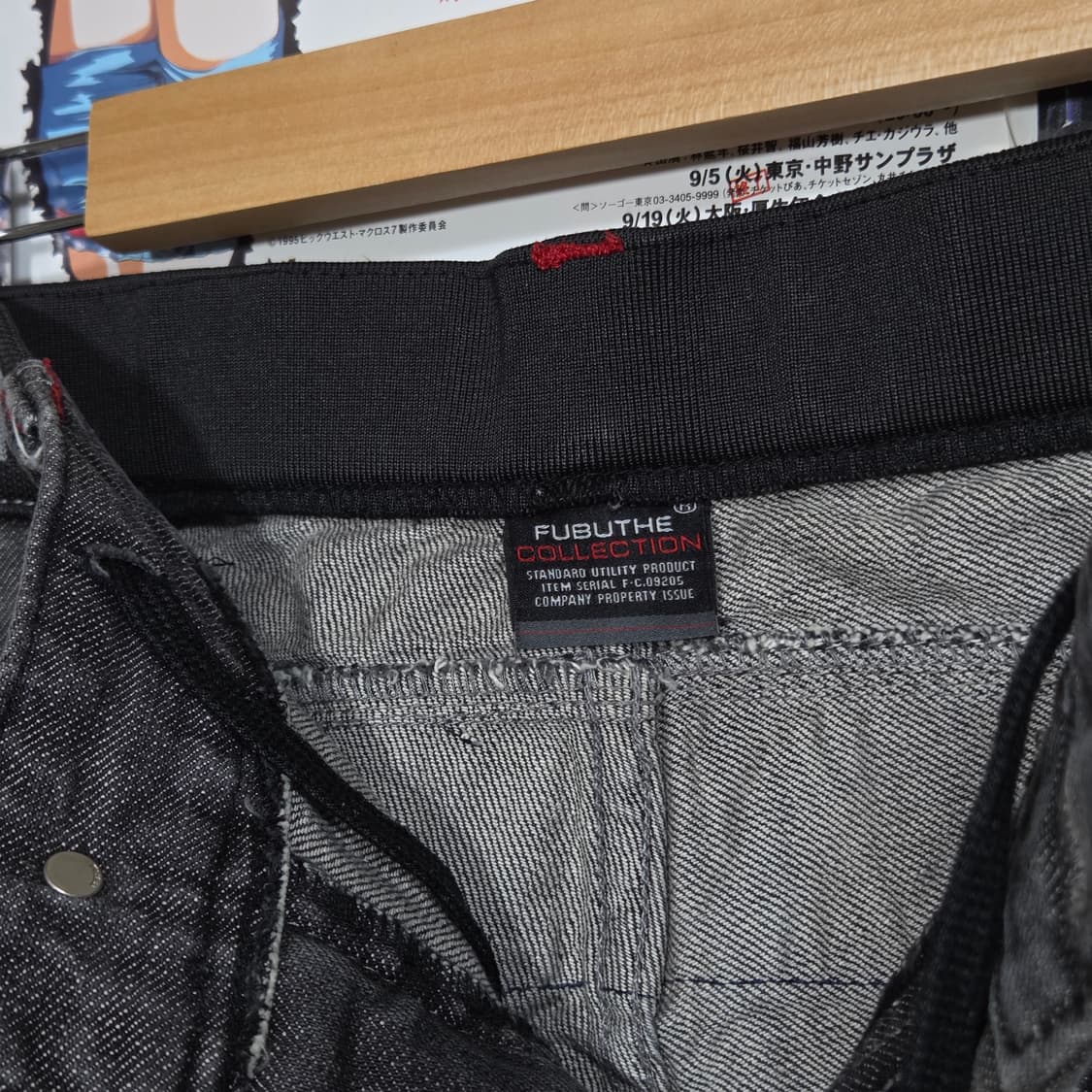 후부 올드스쿨 풀 밴드 그레이 와이드 오버핏 팬츠 상품이미지9