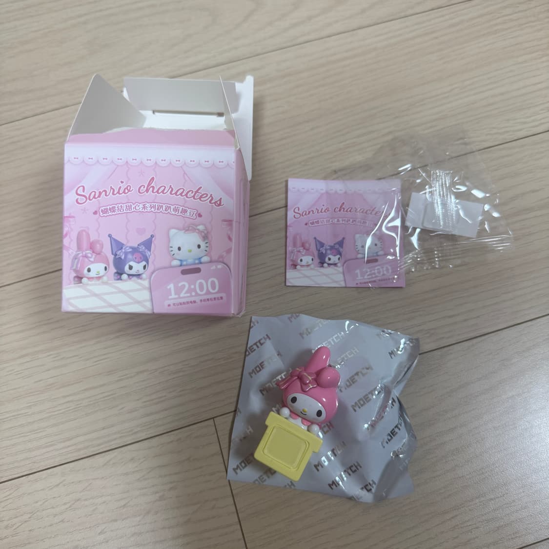 산리오 마이멜로디 히퍼 (단순개봉) 상품이미지1