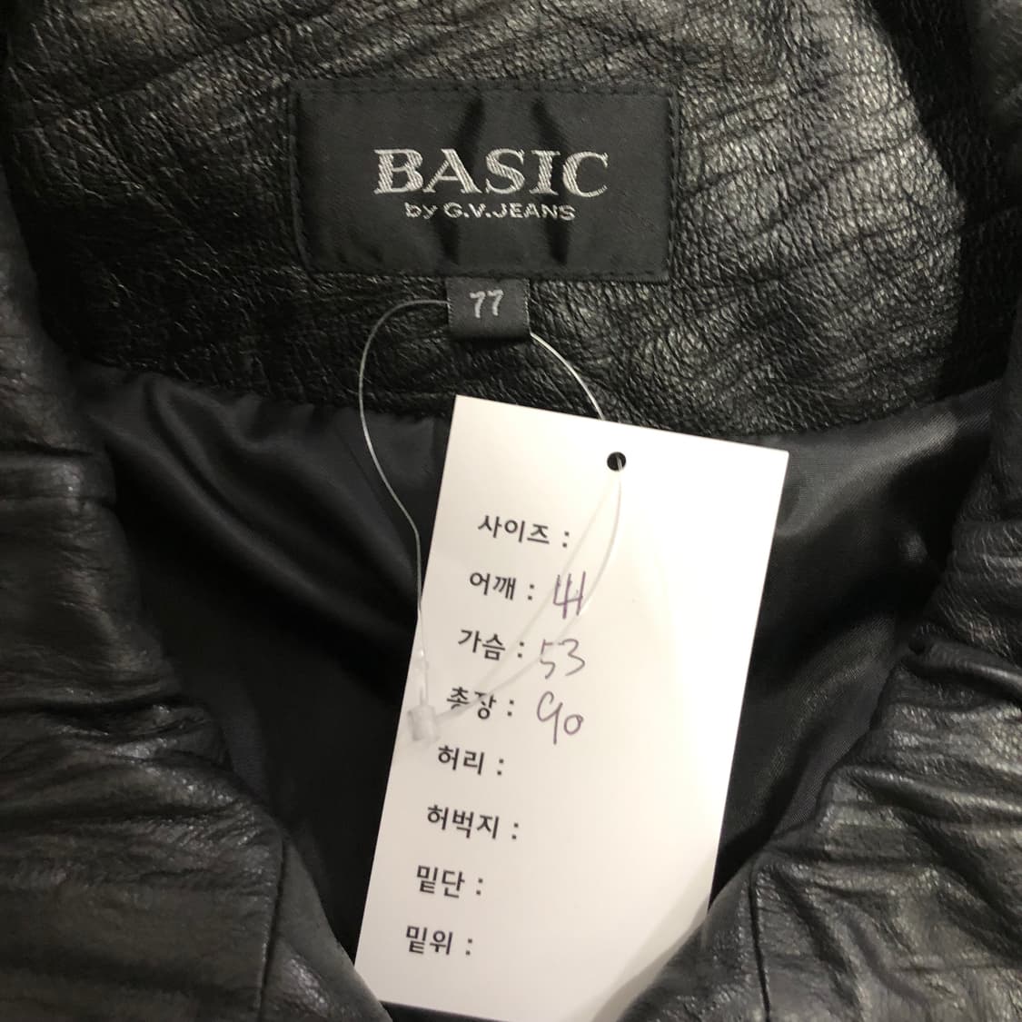 빈티지 레더코트  상품이미지6