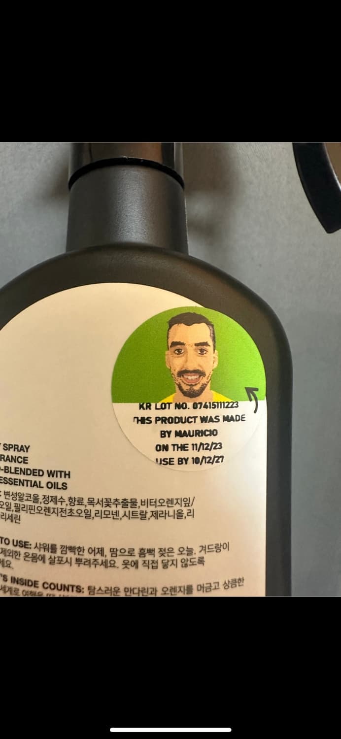 러쉬 바디스프레이 상품이미지4