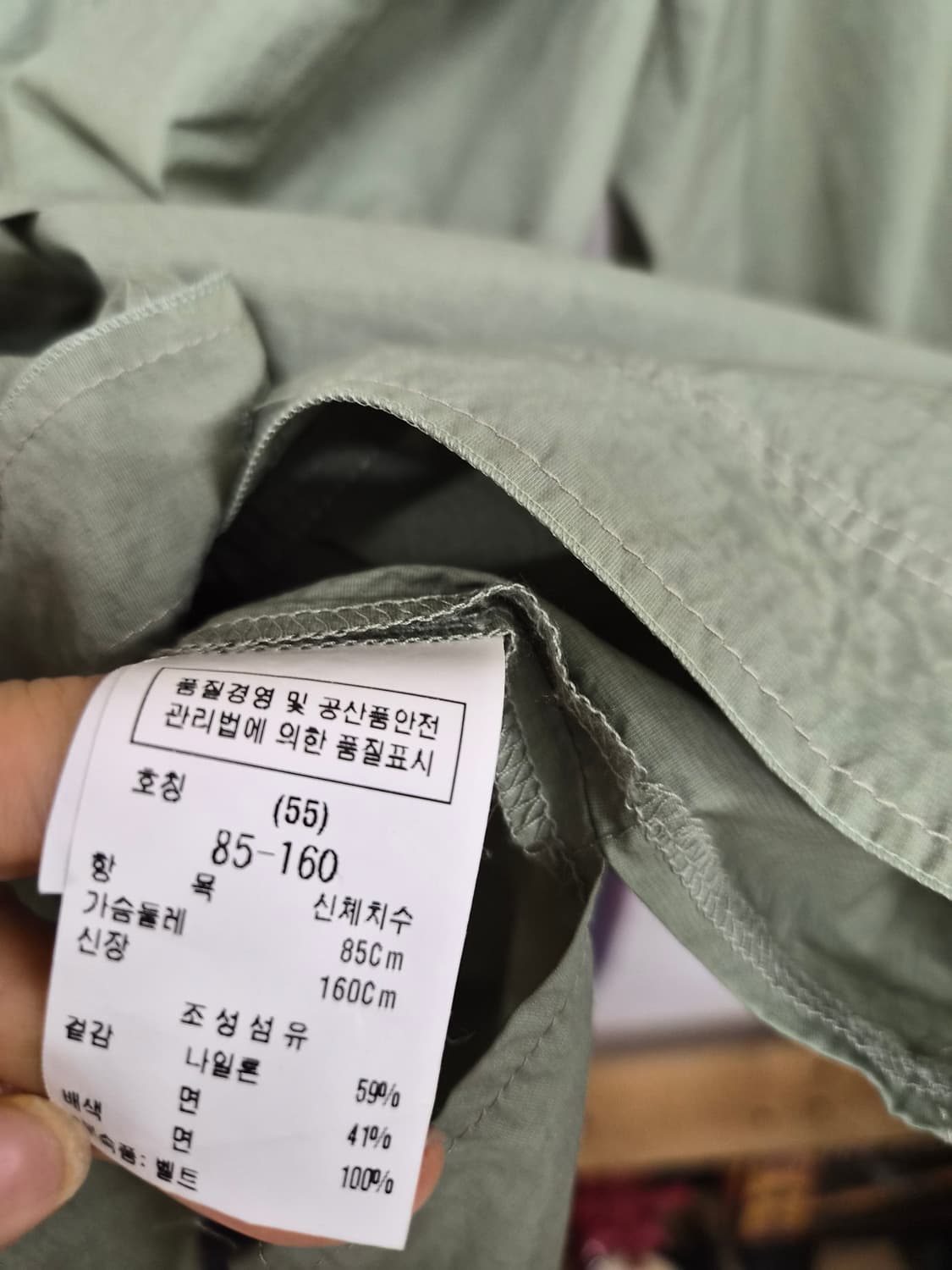 듀엘 바스락 숏 트렌치점퍼. 듀엘 코튼 반바지 상품이미지5