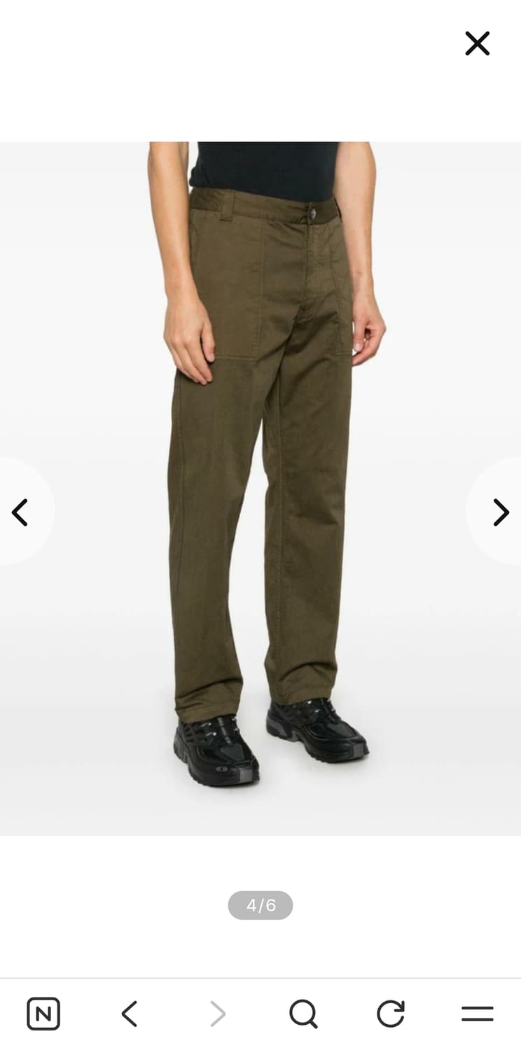 스톤아일랜드 고스트피스 퍼티그 팬츠 상품이미지1