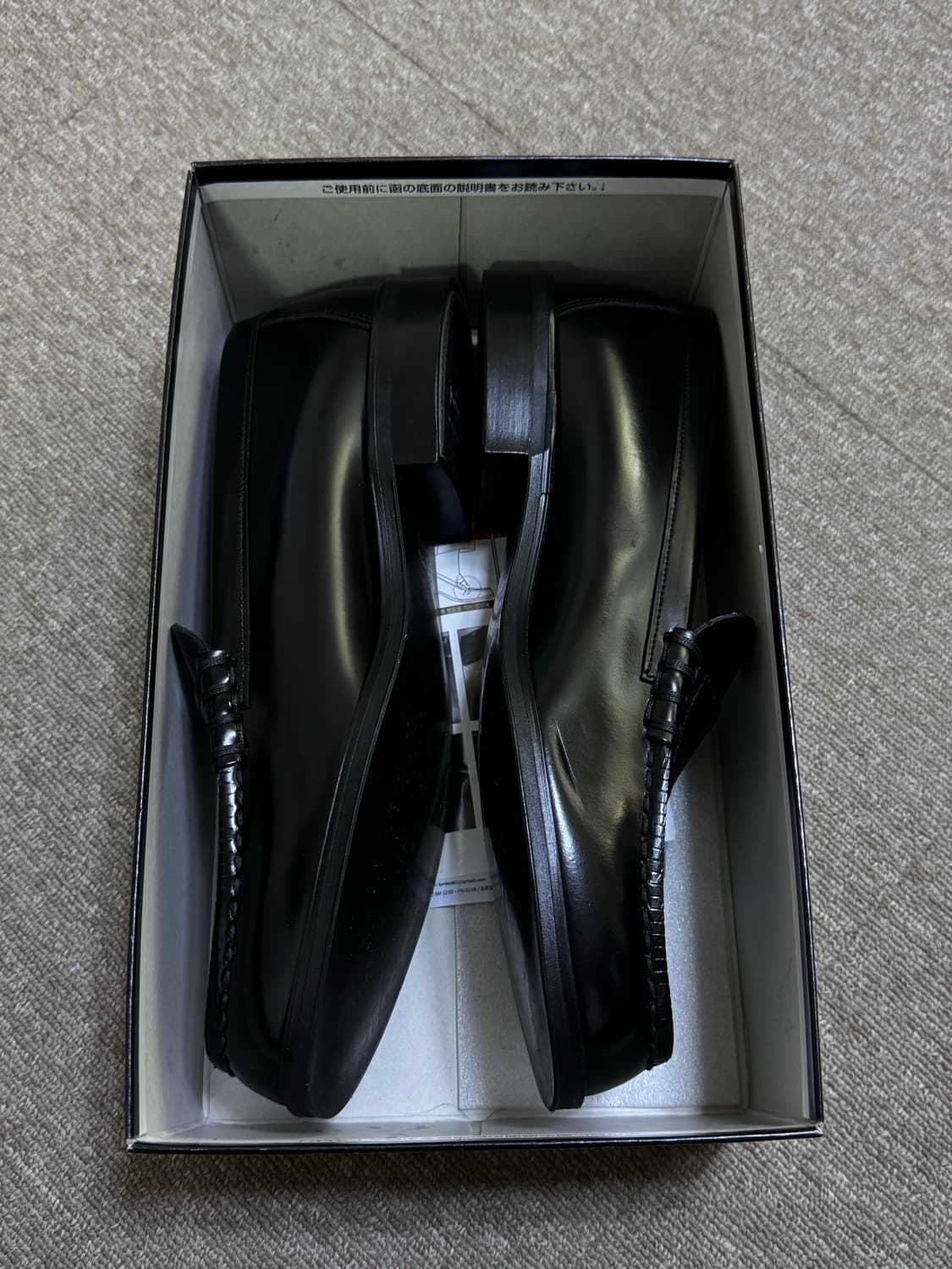 하루타(HARUTA) 906 블랙 290 상품이미지2