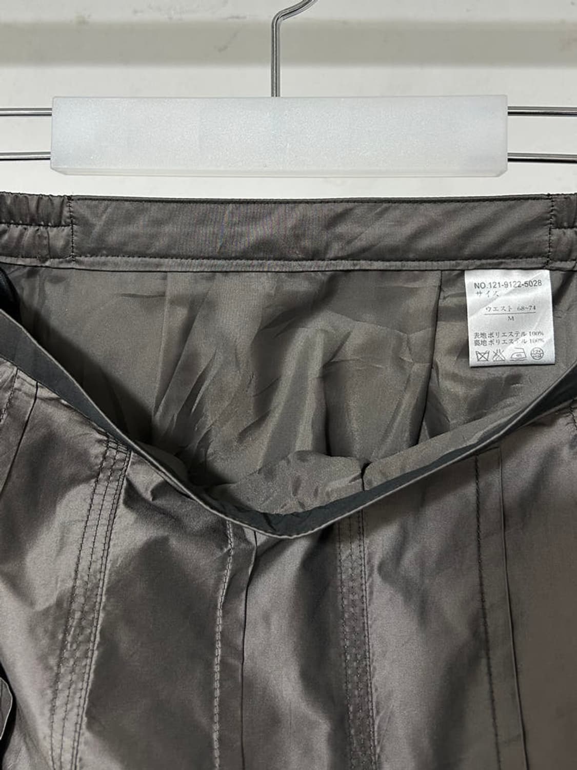 vtg skirt 상품이미지3