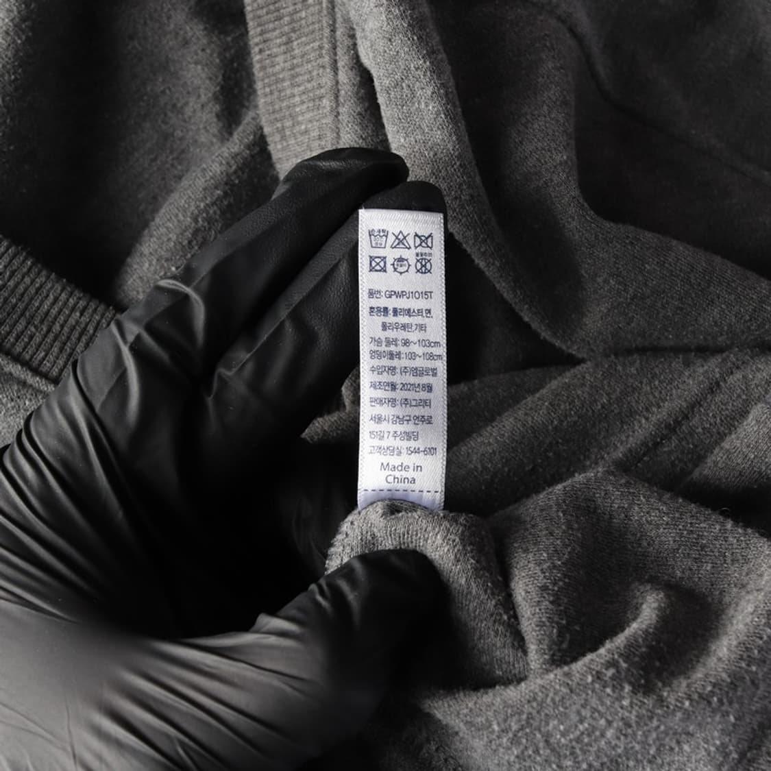 GAP 자수 로고 V-스티치 롱슬리브 티셔츠 차콜 L 상품이미지7