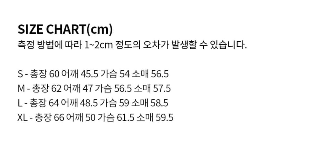 비슬로우 데릭 숏 가디건 블랙 S 상품이미지4