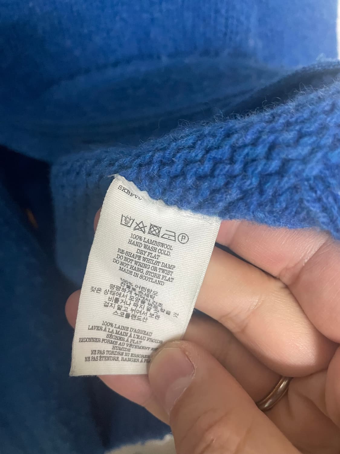 YMC 쉐기독 니트가디건 상품이미지4