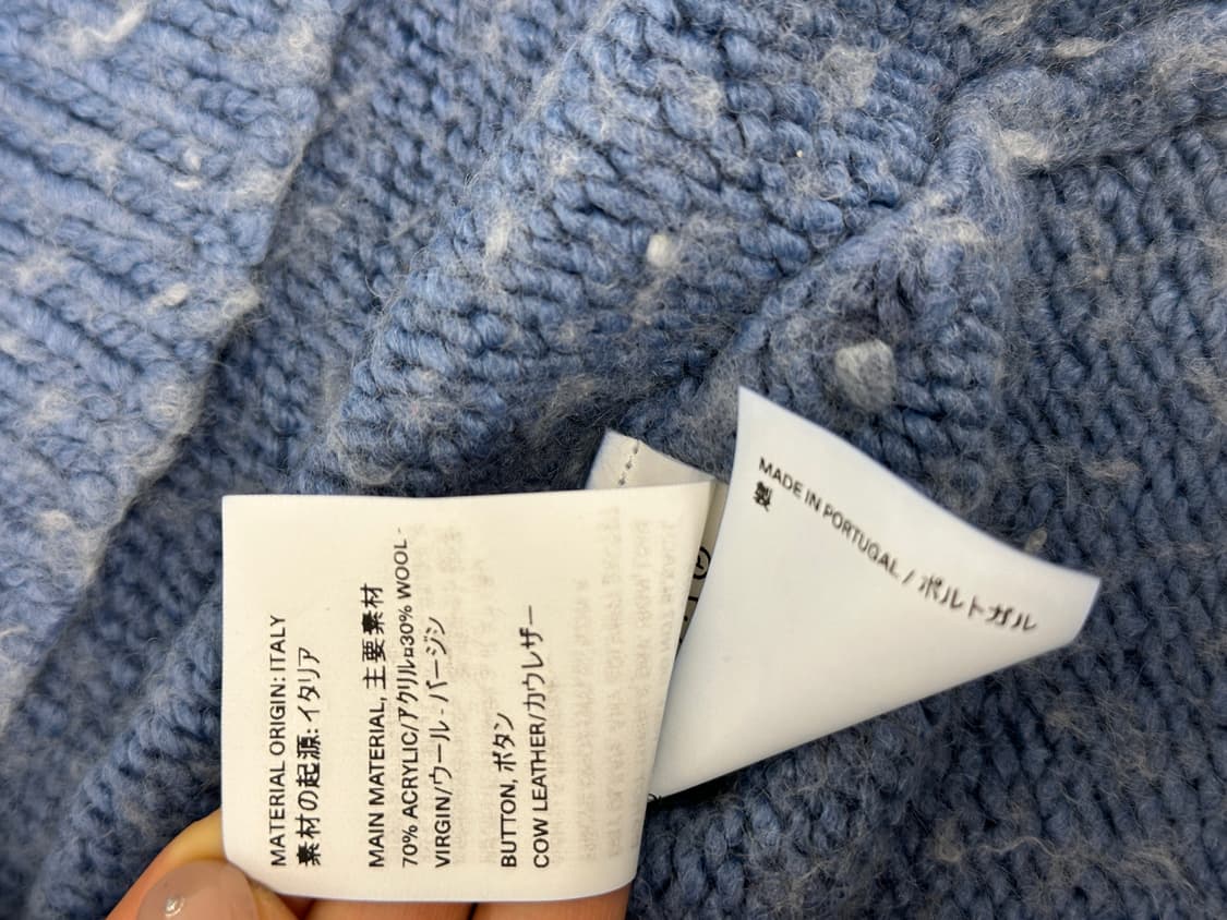 아워레가시 빅 가디건 펑키 아크릴블루(46) 상품이미지6