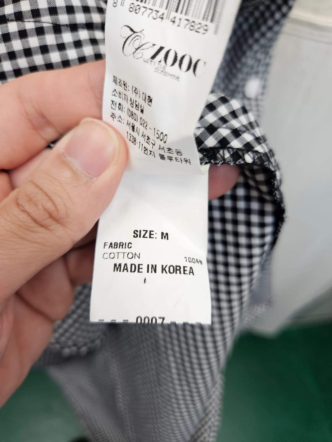 ZOOC 블랙 앤 화이트 체크 원피스 상품이미지6