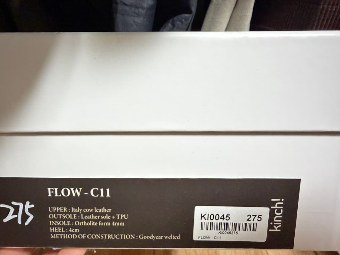 [275] 킨치 C-11  상품이미지5