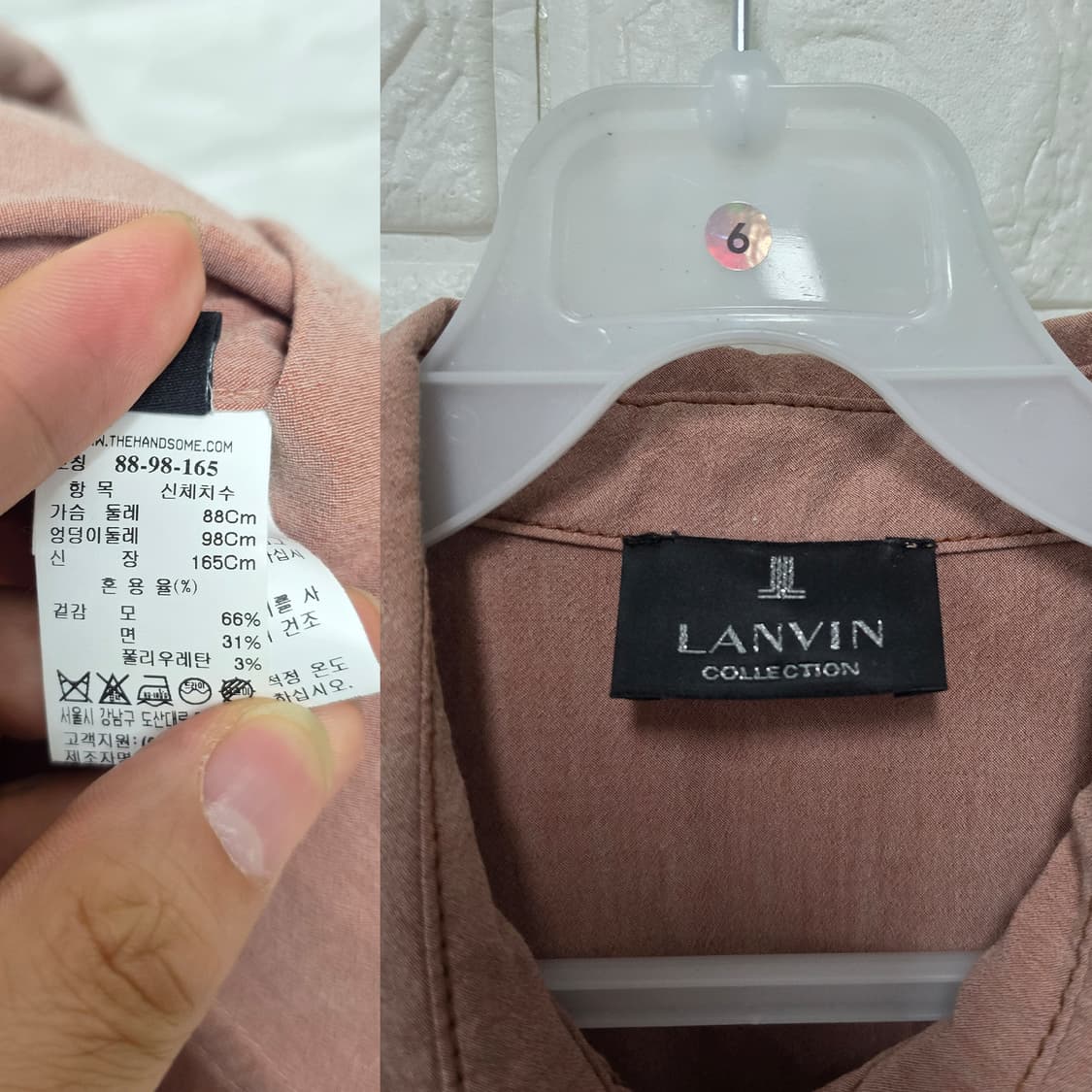 택포) M 한섬 랑방 LANVIN 롱 원피스  상품이미지2