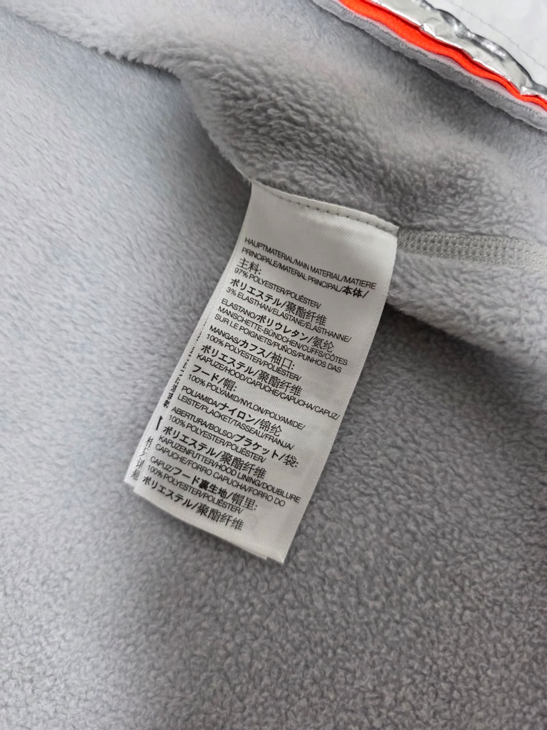 아디다스 컬러 후드 점퍼 M 상품이미지7