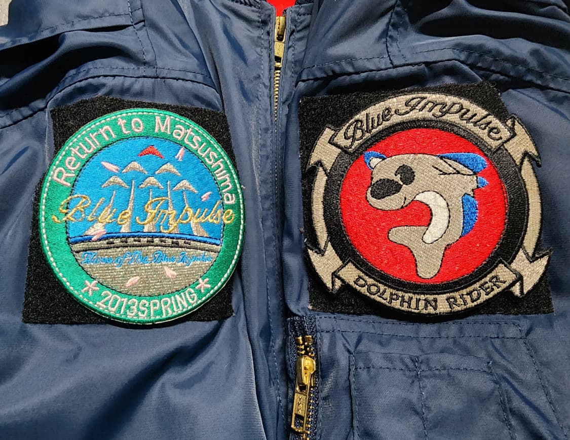 일본 항공ㅈㅏ위대 블루 임펄스 MA-1 플라이트 항공자켓 상품이미지8