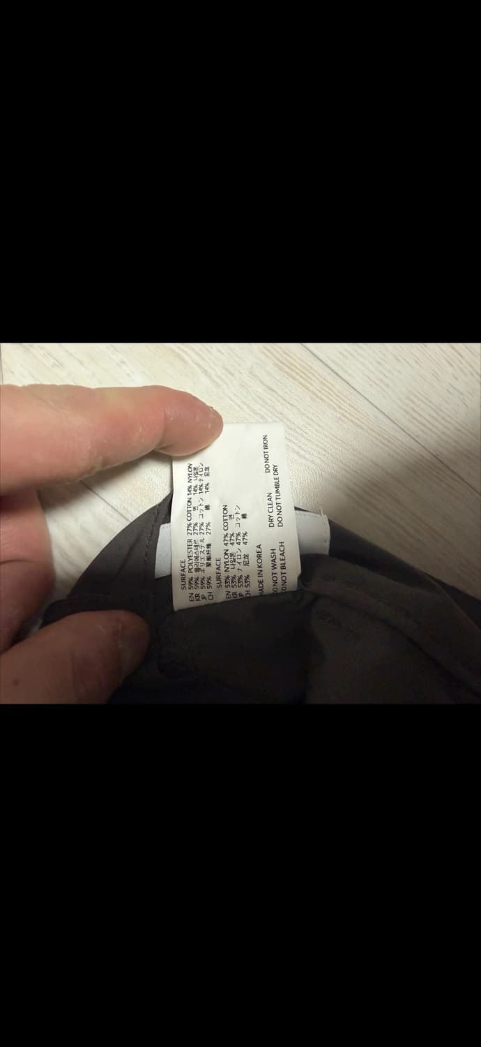 이그노타 상품이미지10