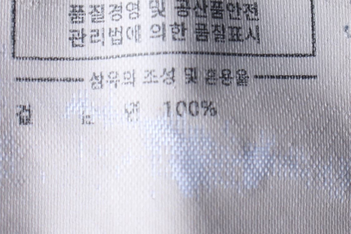 (M-L) 디스이즈네버댓 반팔 티셔츠 그래픽 에이징 블랙-H33183 상품이미지7