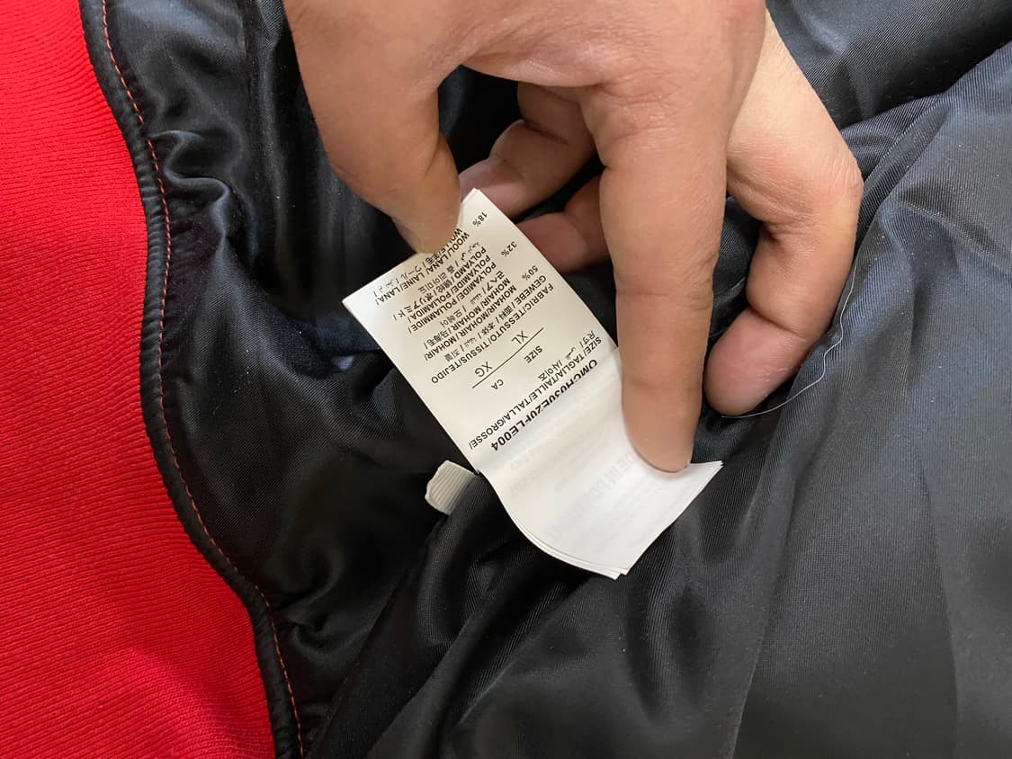 오프화이트 시카고 불스 바시티 자켓 상품이미지7