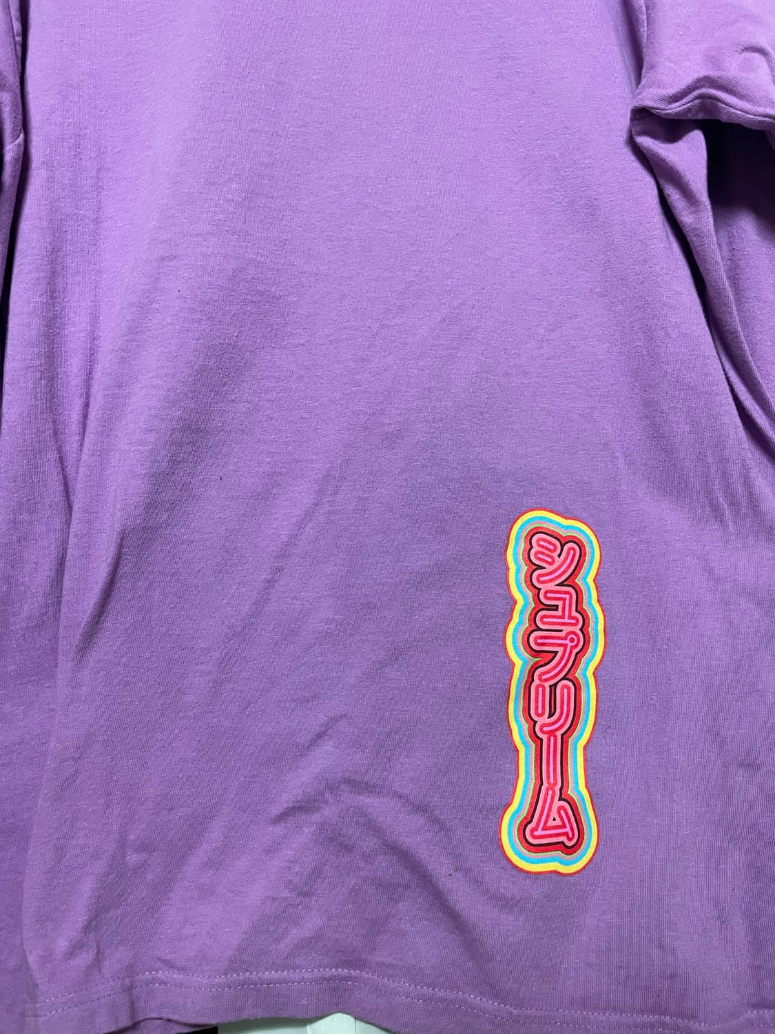 슈프림 세키타니 롱슬리브 상품이미지3