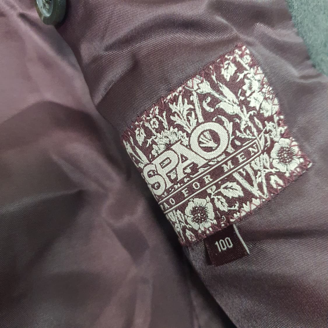 미착용 스파오 추동용 블레이저 자켓 남자95 상품이미지8