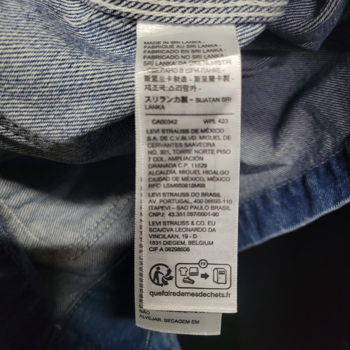 리바이스 빅E 빈티지 데님 초어자켓  상품이미지7