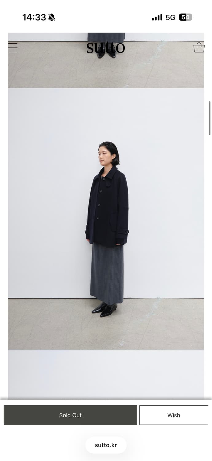 sutto 수토 Wool Half Coat (Navy) 상품이미지3