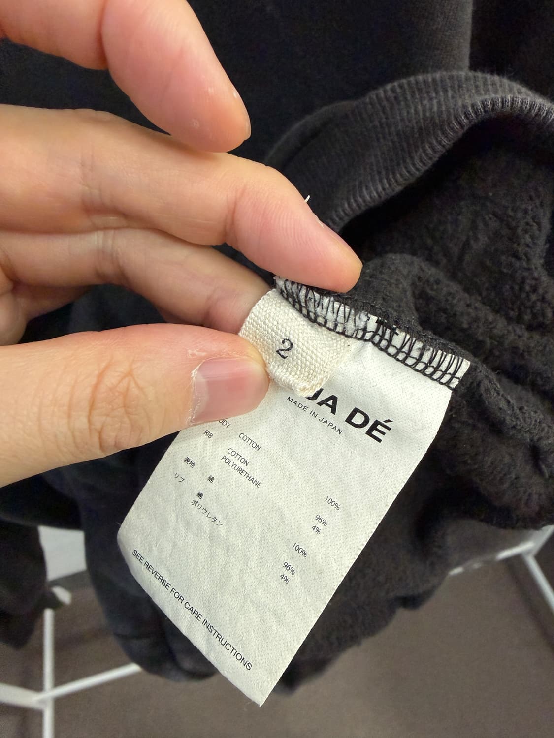 VUJADE 뷰자데 블랭크 워시드 후드 브라운 상품이미지8