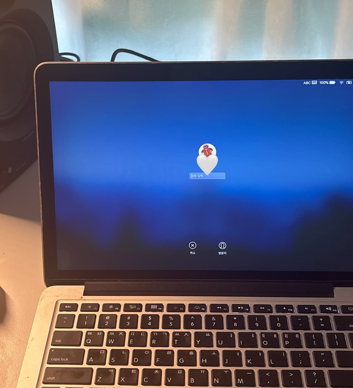 MacBook Pro,13-inch,Early 2015 상품이미지6