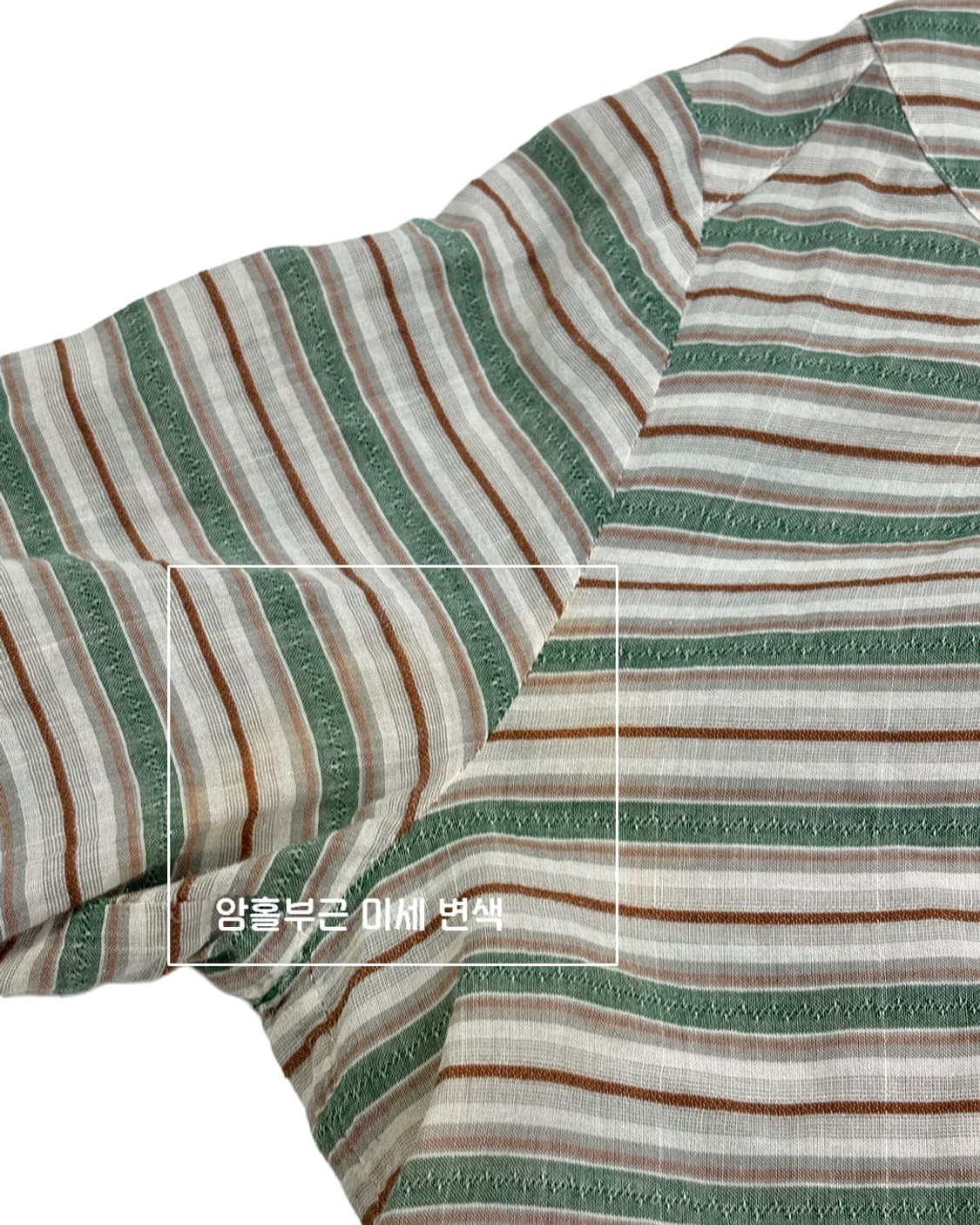 Golden Bear choco forest stripe blouse 상품이미지7