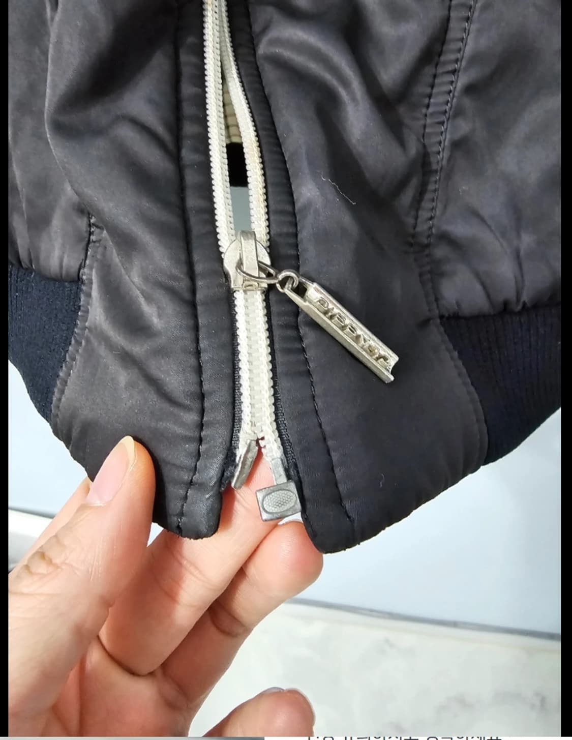 프라다 남성 블루종 자켓 바람막이 100 상품이미지9