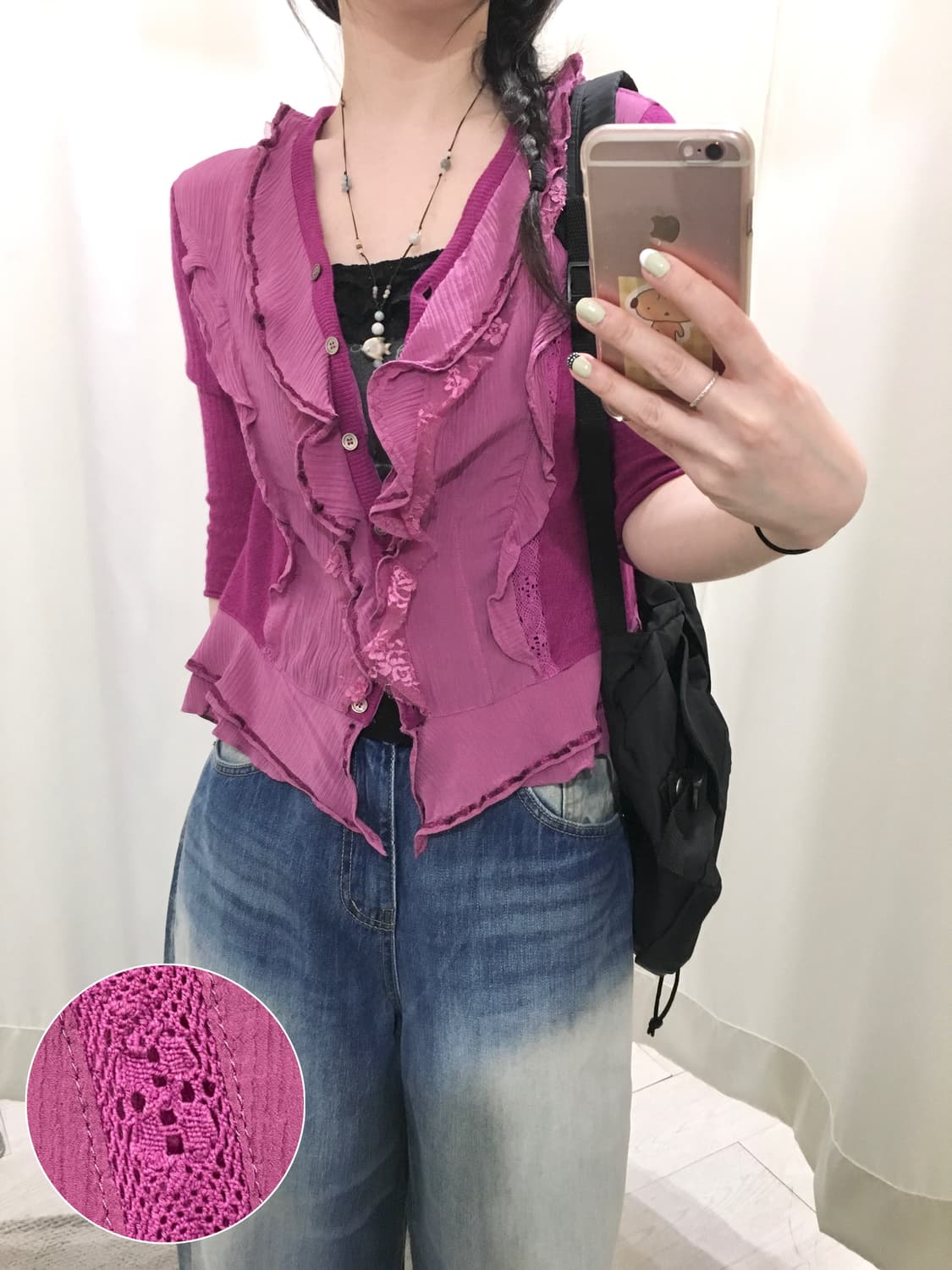 the graph cardigan 상품이미지1