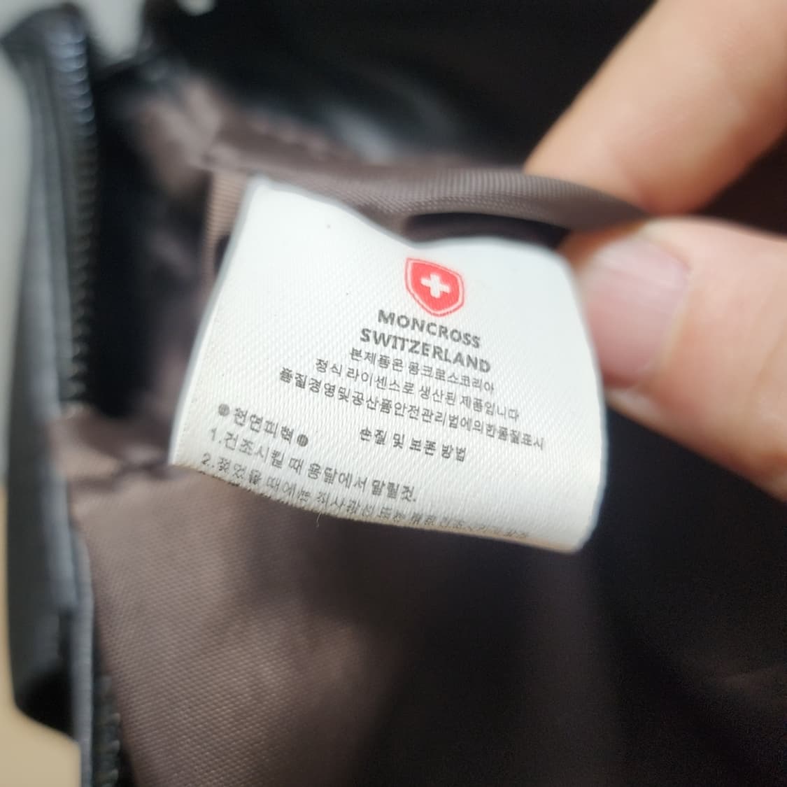 몽크로스 서류 가방 토트백 상품이미지3