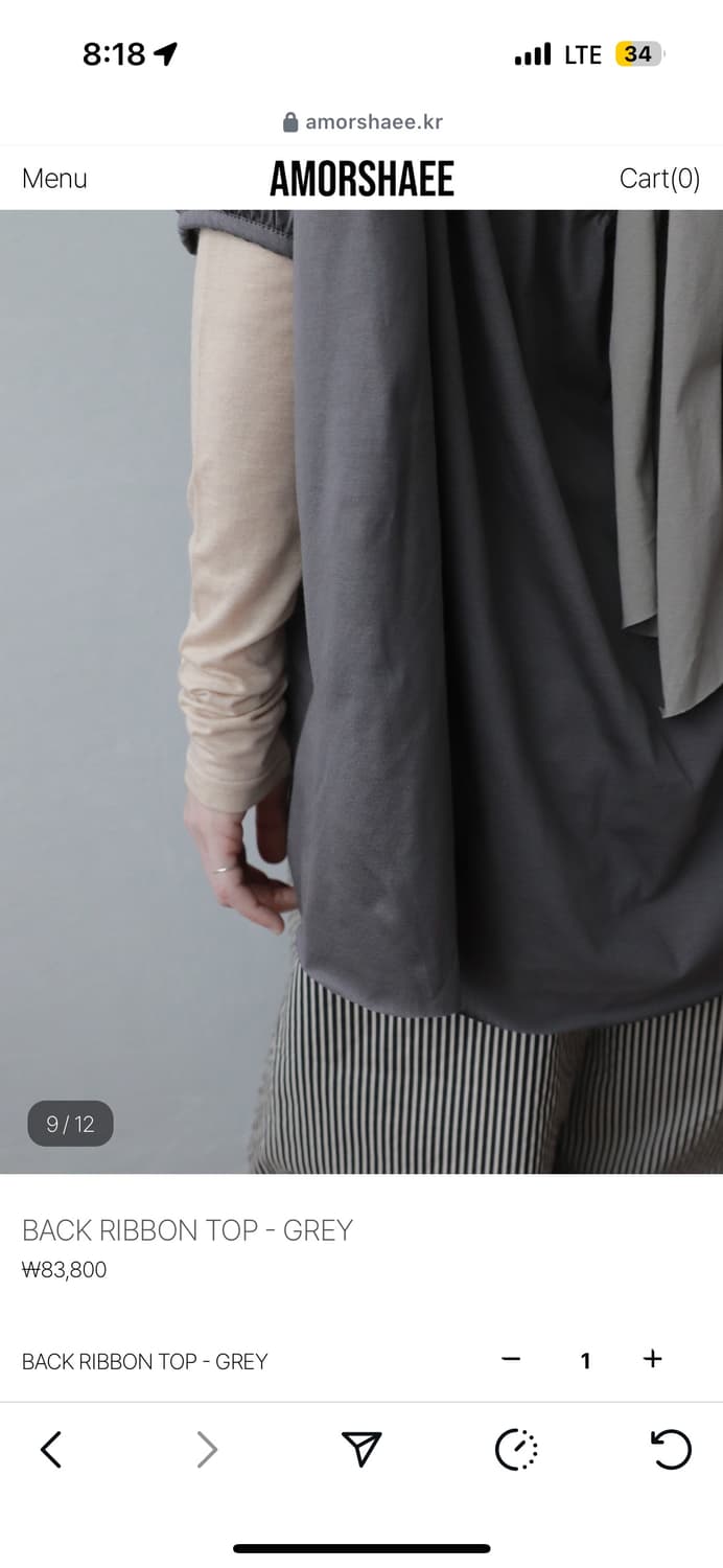 Amorshaee 백 리본 탑 그레이 상품이미지8