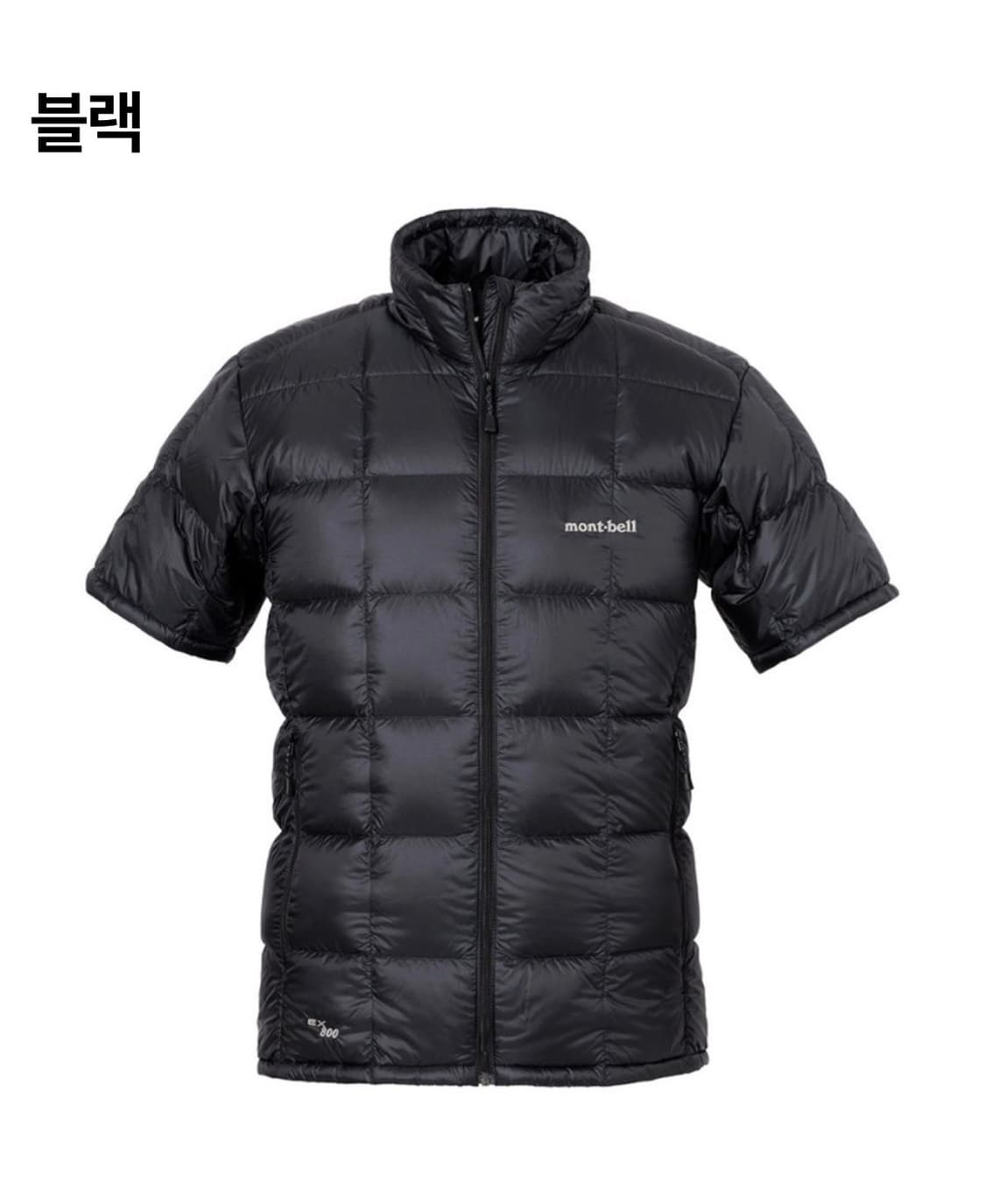몽벨 반팔 패딩 / 블랙/ M 상품이미지1