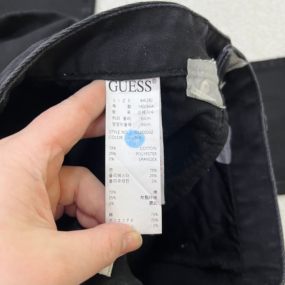 26 게스 여성 흑청 데님 0406M 상품이미지3