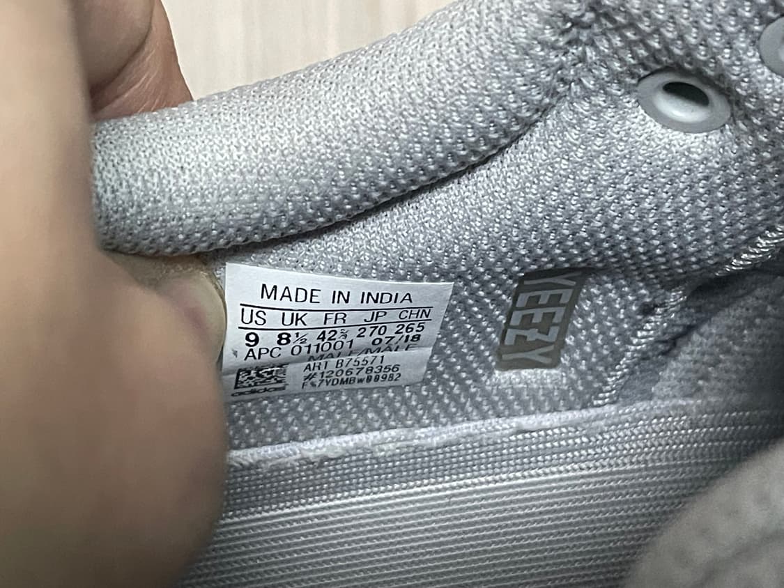 이지부스트 700웨이브러너 판매합니다  상품이미지8