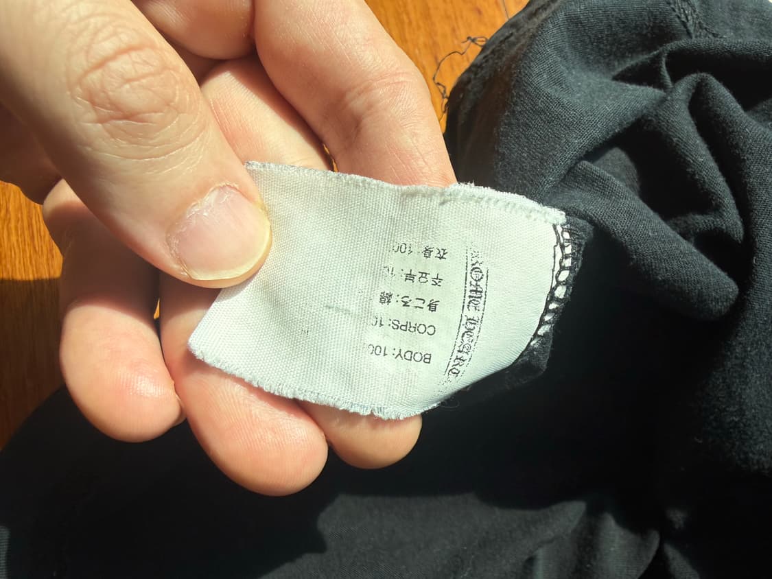 크롬하츠 한정판 세메터리 티셔츠 상품이미지6