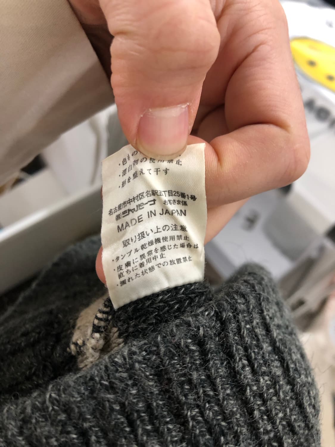 키스마크 니트 버킷햇 상품이미지4