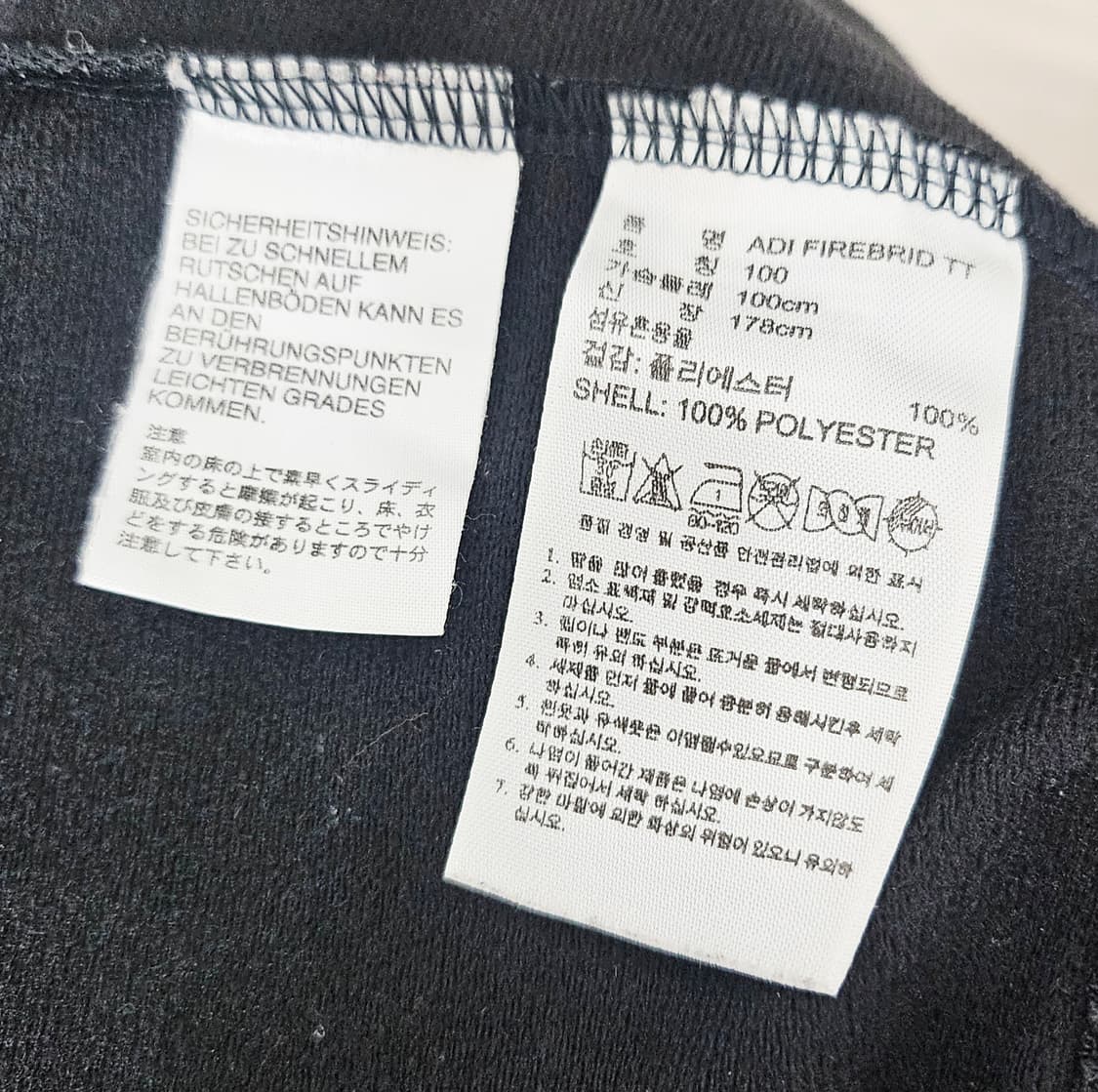 (100~105)L ☆초대장급☆ 아디다스 파이어버드 [검흰] 트랙탑져지 상품이미지3