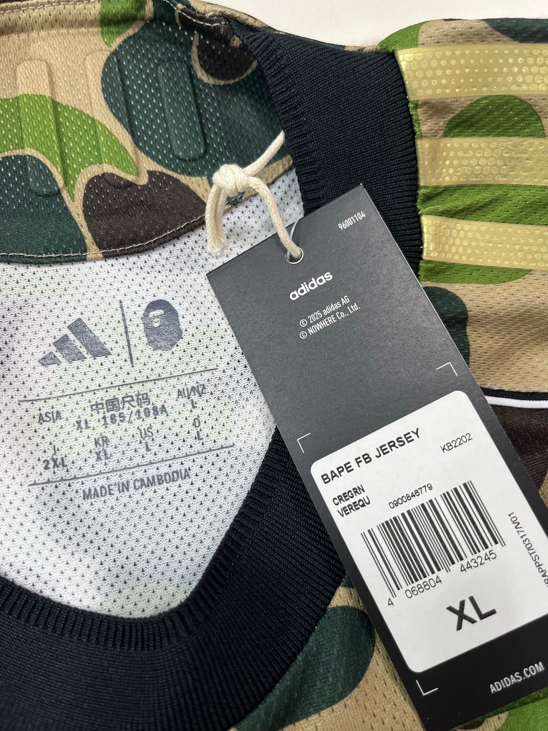 아디다스 X 베이프 FB 저지 그린 (새제품) 상품이미지3