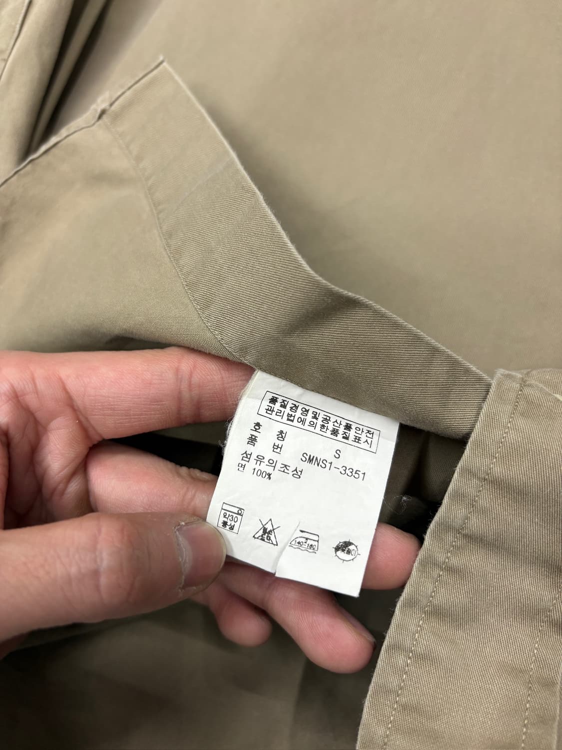 Polo 폴로 랄프로렌 솔리드 코튼 포켓 셔츠 Polo Ralph Lau 상품이미지4