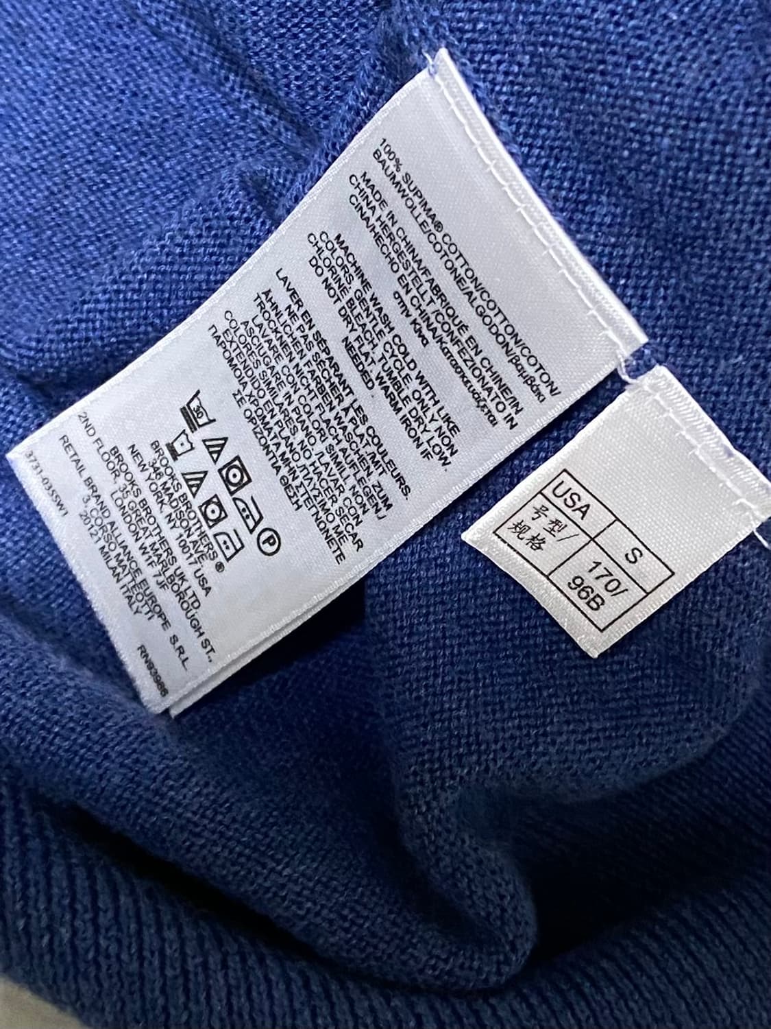 브룩스브라더스 브이넥 긴팔 니트 95 상품이미지5